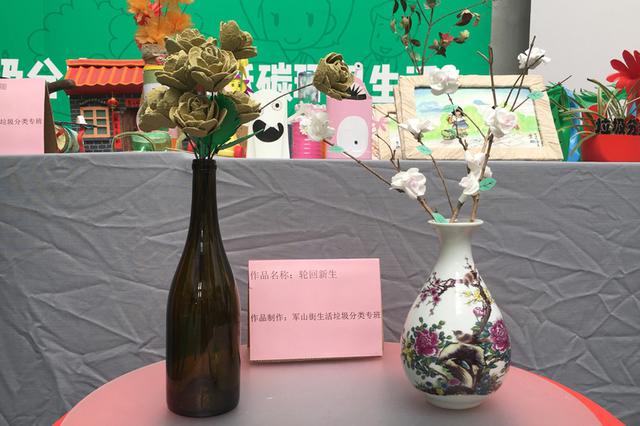 江苏公厕内也要垃圾分类 进行气味分级把控