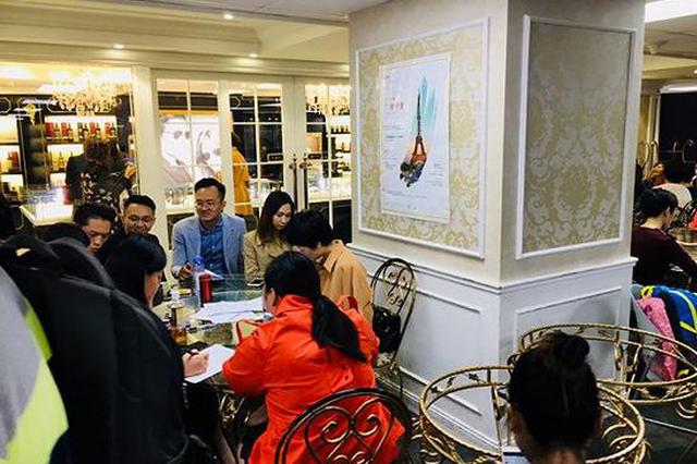 陷入传销的第三年 他成为了一名“反洗者”