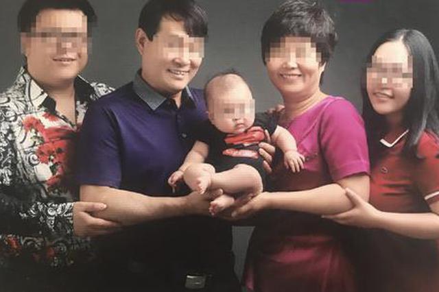 “泰国杀妻骗保案”开庭：男子曾打赏女主播40多万元