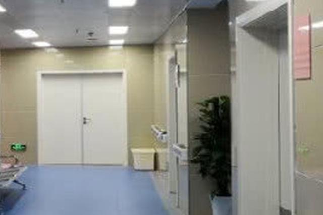 给予新生儿第一次拥抱 省妇幼40名“袋鼠妈妈”上岗