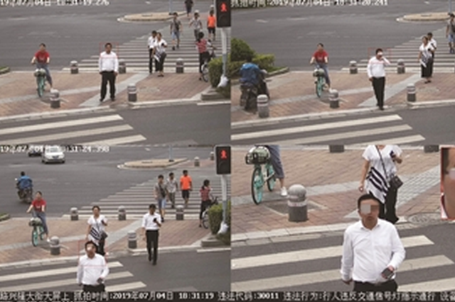 南京交警一周抓拍行人、非机动车违法3029起