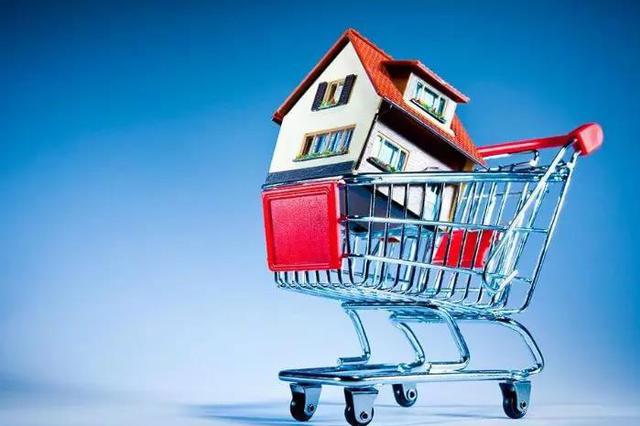 2万就能办到购房资格证? "业内人士"骗走女子14万多