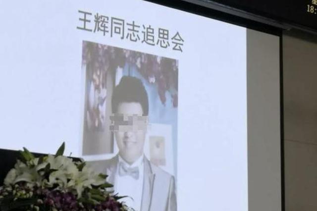 10天内3位青年医生猝死，原因竟是同一个…