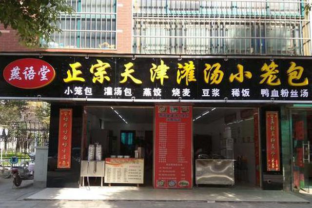 南通损失20万陪女儿高考的父亲：孩子有望上北大