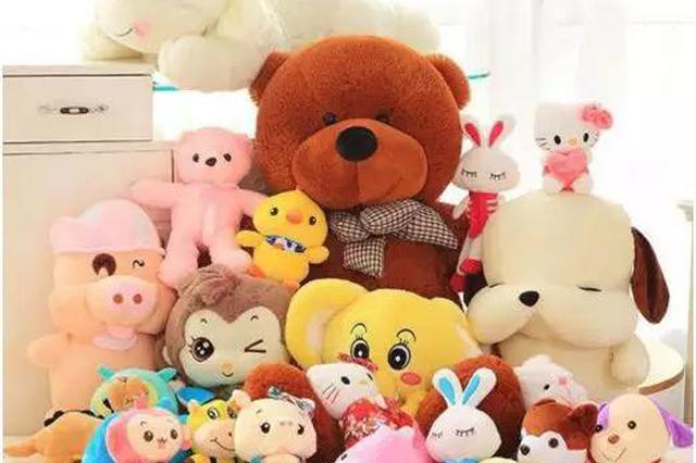 2019爱德之友志愿者嘉年华开启！官方剧透精彩抢先看