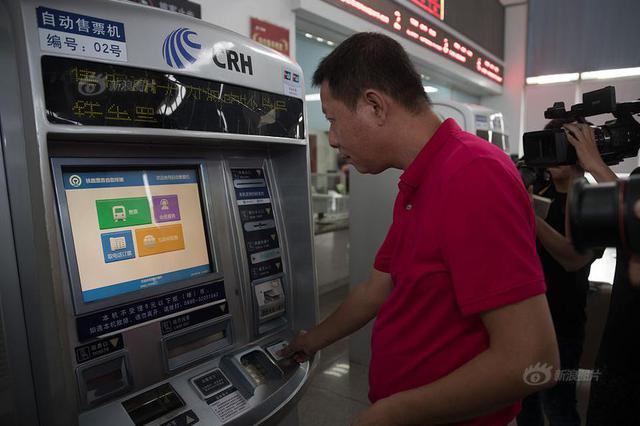 南京公积金缴存基数调整推迟 2018年职工工资尚在统计