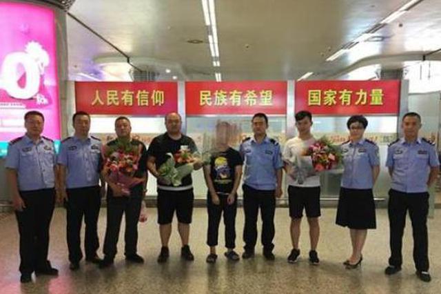 南京一男子冒充警察网络猥亵女童数十人 已被刑拘