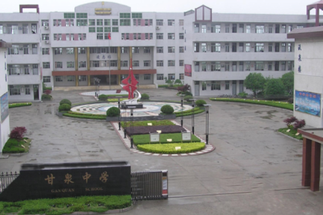 江苏5旬男教师涉猥亵2名女学生 平日负责德育工作