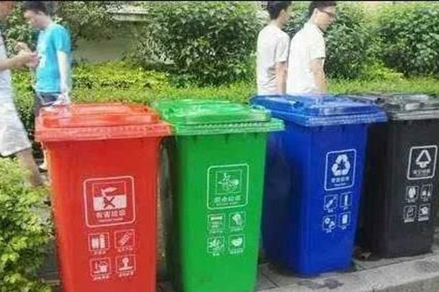 上海男子扔垃圾不分类掐晕分类指导员 被移送警方