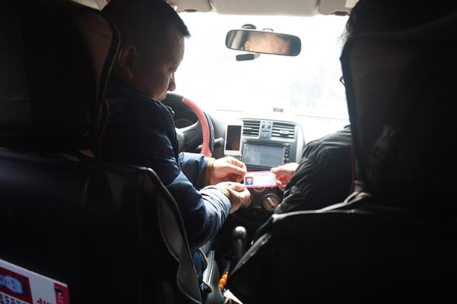 两家网约车平台退出南京市场 交通部门通报平台公司情况