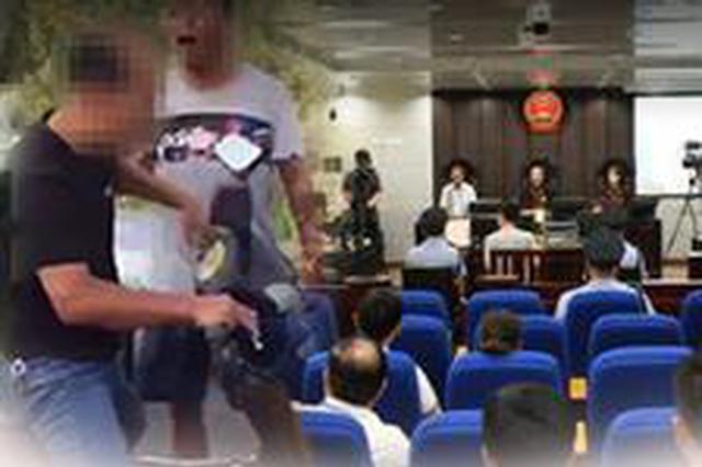 河南“殴打20年前班主任”案宣判 男子获刑一年六个月