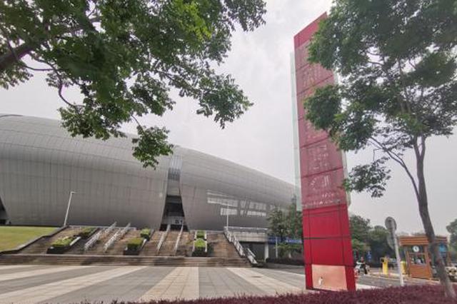 王振华猥亵女童案曝光后 常州地标建筑去“新城”冠名