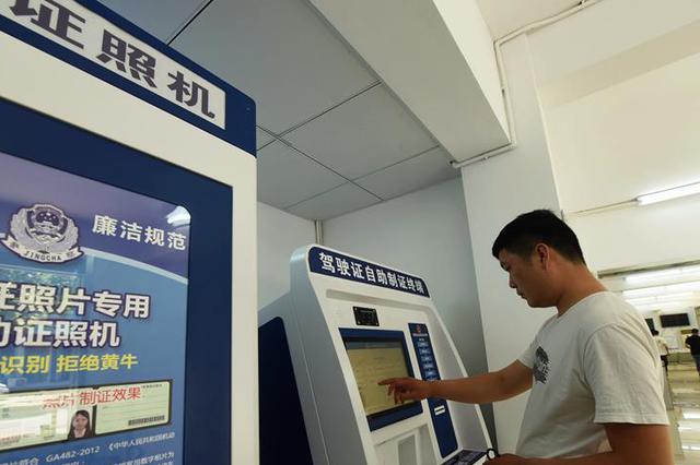 违章消分找黄牛？射阳公安查获的这起案件买卖双方都栽了