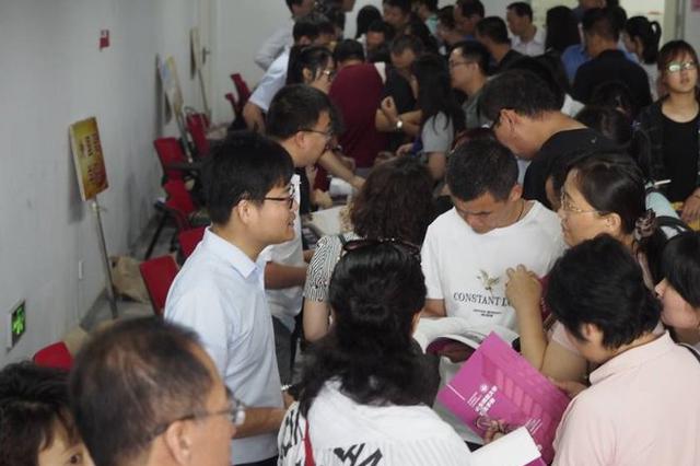 江苏教育厅发文禁止义务教育学校提前或“掐尖”招生