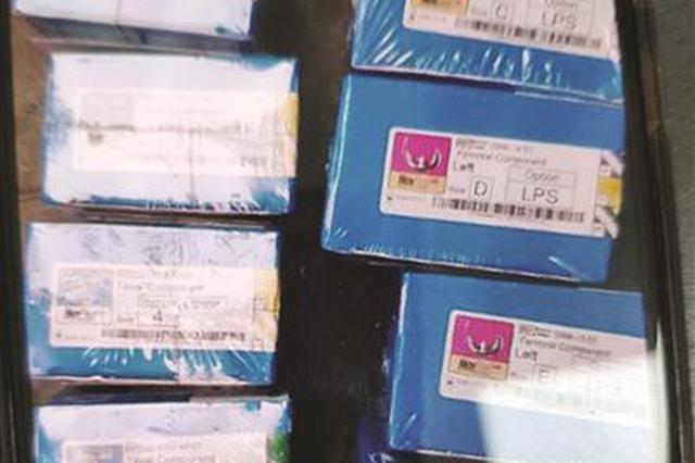 价值22万人工膝股骨被当废品卖2元 被废品站粉碎回收