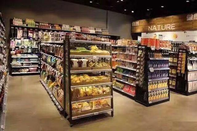 女子“好奇”发现无人超市漏洞 拿了货品直接扫码出门