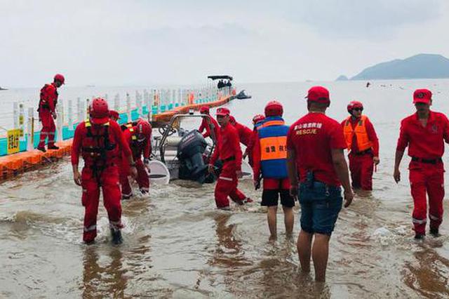 浙江失联女童追踪：找到一女童遗体 正确认是否为章子欣