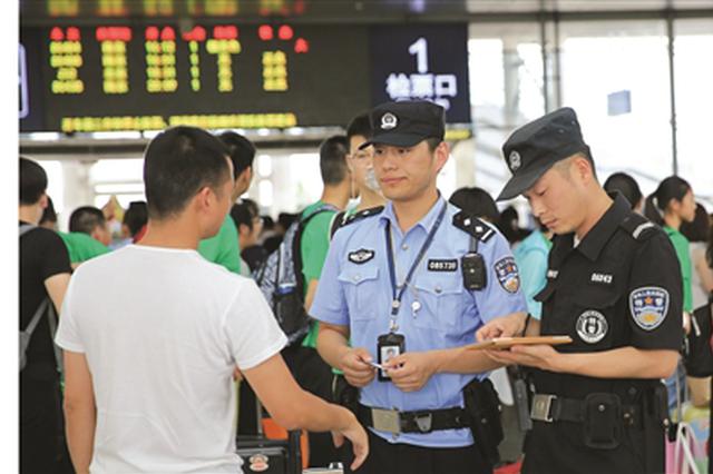 坐高铁买“两头票”男子恶意逃票117次被刑拘