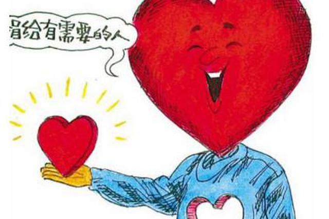 南通“莫文隋”汤淳渊离世 一生慈善拒绝在媒体露面