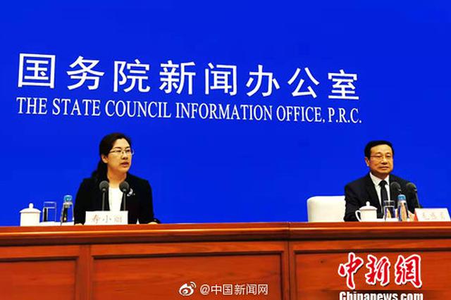 上半年居民人均可支配收入15294元 增速跑赢GDP