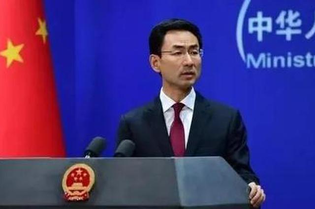 面临制裁的美国军火公司 在中国有什么生意？