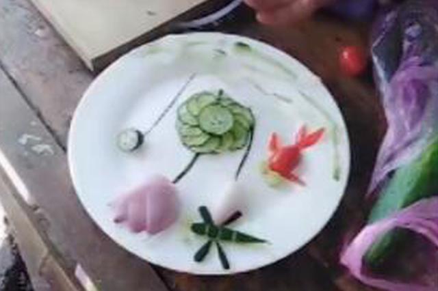 6岁娃切菜摆盘攒了40万粉丝 大家看她的直播都哭了