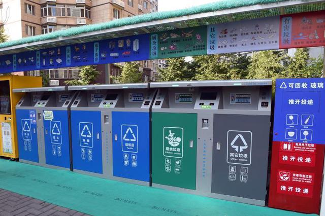 农业农村部：垃圾分类 农村也要有行动