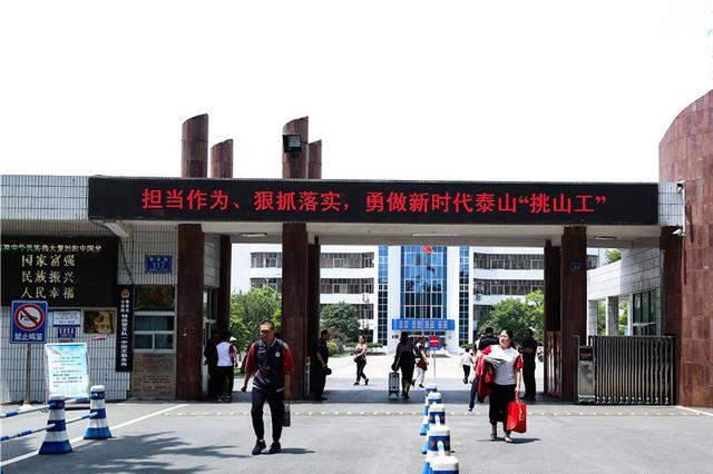 花钱在线刷课就能拿高分 高校付费刷课灰色产业链背后