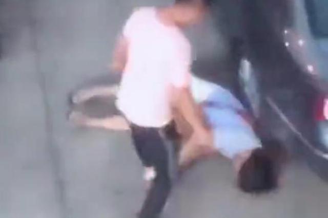 男子当街暴打前女友被行政拘留 不构成轻微伤