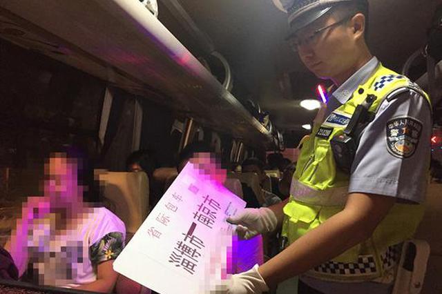 地质测绘员“变身”高速公路守护者