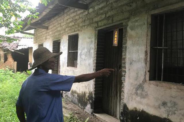 带走9岁女童子欣的租客：感情屡屡受挫 曾为初恋自杀