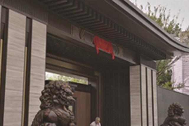 南京楼盘“应天府”陷更名风波 曾因城墙保护被叫停