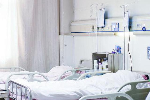 9岁女童疑遭继父等人性侵 系做检查治疗时医院报警