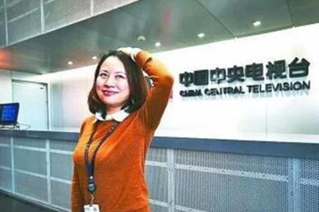 央视女制片人殉职感动无数人 南京十三中定格她的青春