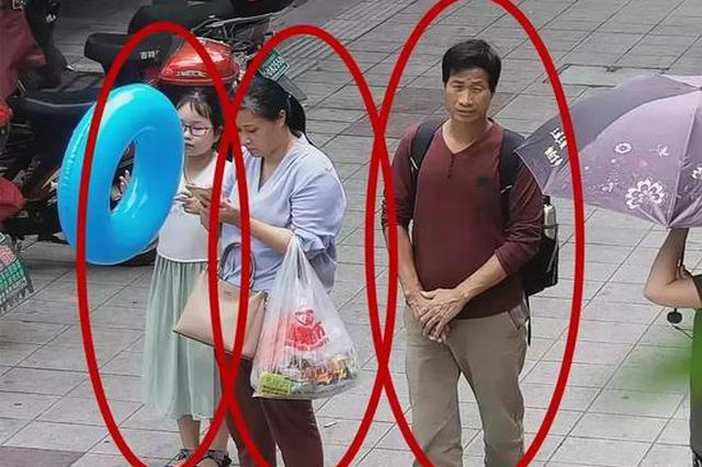 9岁女童和两名租客最后的夏天