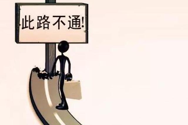 南京3年內要打通30条跨区断头路 8条已建成