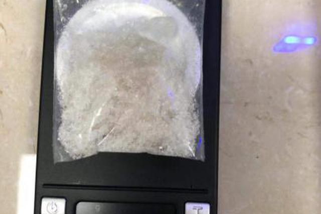 常州男子网上晒毒称“还不来抓” 4小时警察就上门了