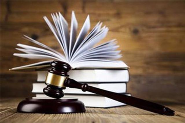 将刚出生的女儿遗弃 江阴一女子被判刑并撤销监护权