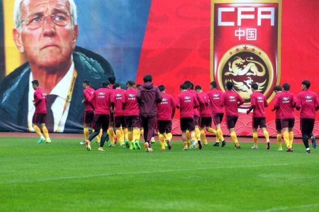 国足抽中世预赛上签：迎战叙利亚、菲律宾、马尔代夫、关岛