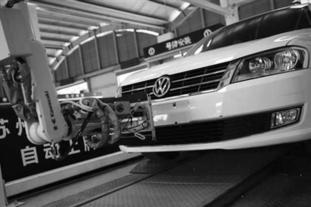 苏州新车上牌 只需30分钟