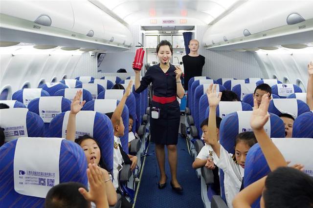 中央单位规范差旅伙食费等 出差人员应主动交纳伙食费