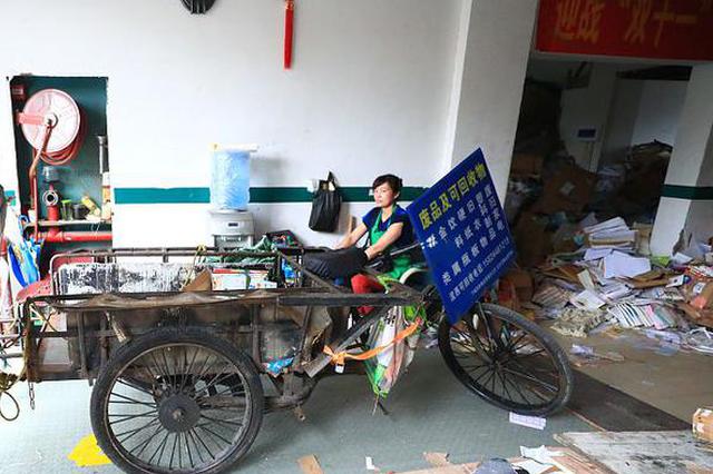 南京艾滋病病毒携带者咬伤执行法官 犯罪嫌疑人被批捕