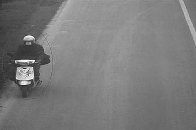 杀两人潜逃后又返乡伤人 公安部B级通缉犯周永森落网