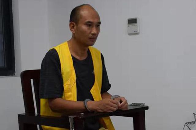 江苏男子杀死女友等两人 潜逃6年又刺伤前妻家人再逃5年