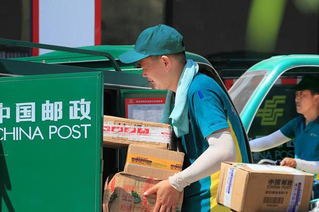 明天“大暑” 江苏最高气温直冲39℃