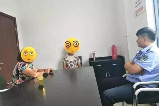 女子看守所所长夫妇打人？衡阳警方：已立案调查