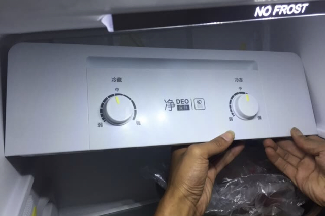 网友投诉海尔：新买的冰箱温控按钮失效 压缩机工作有异响