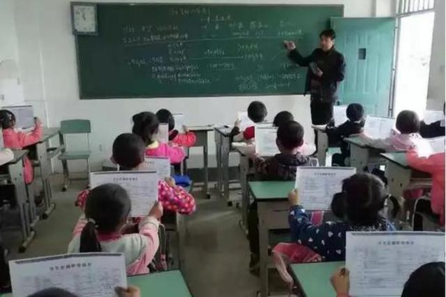 四川村小里的唯一老师：他坚守35年 有学生考上清华