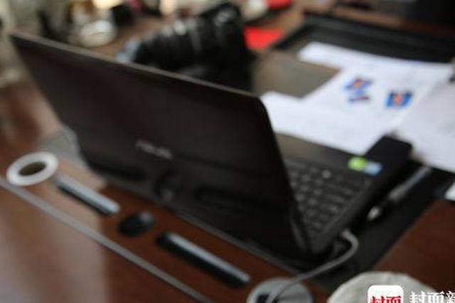 为孩子上学借5万 赔上400万房子