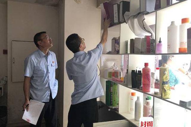 近3年江苏法院执行到位2483亿元 基本解决执行难问题